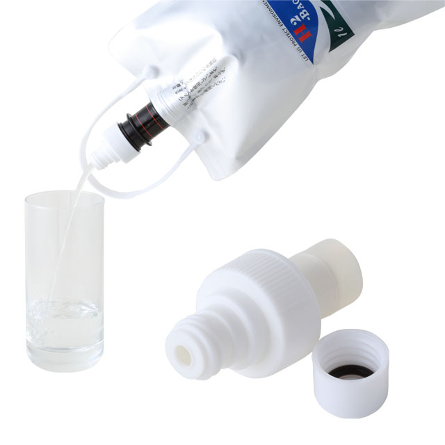 Vaccum type Hydrogen water bag