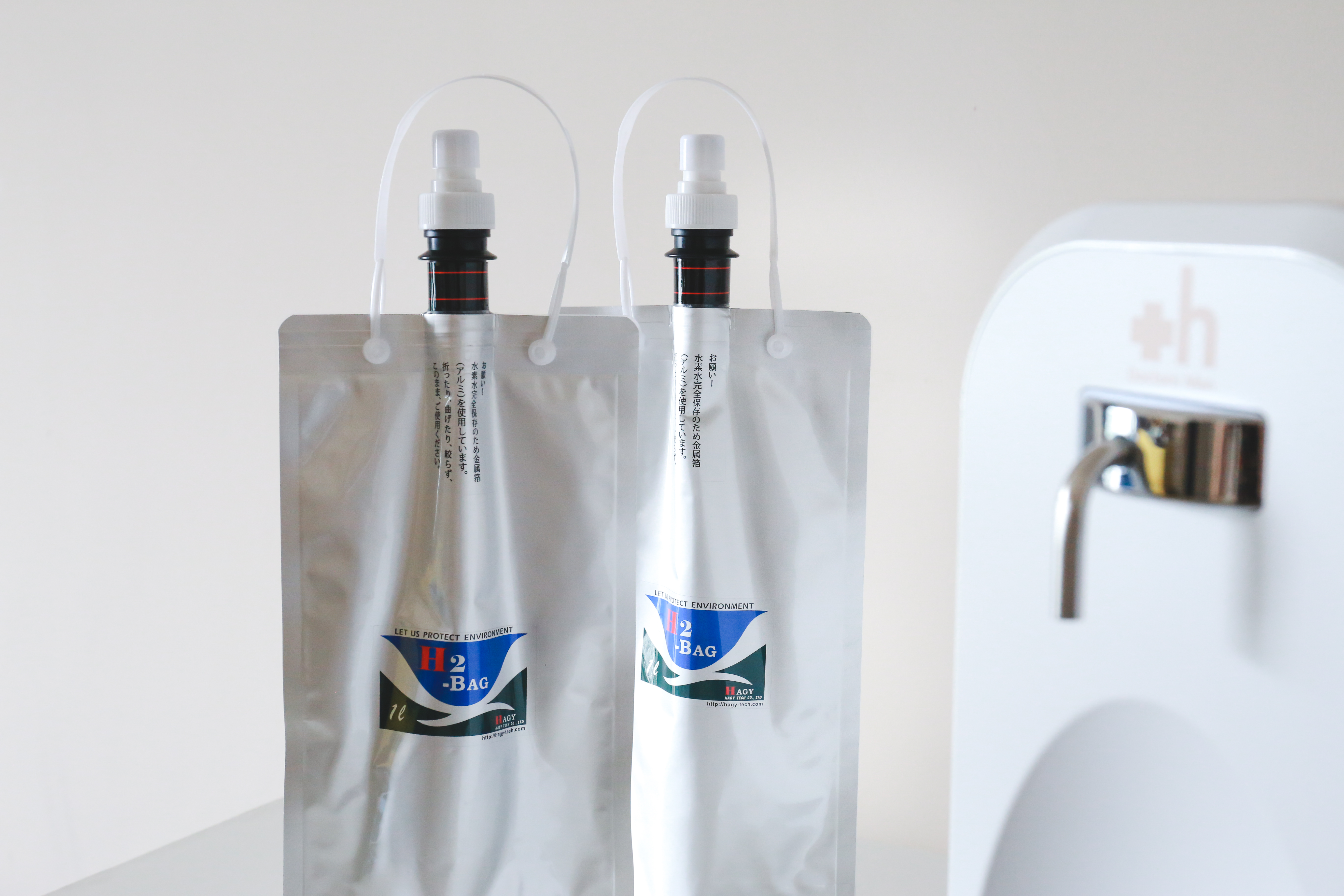 Going out with high-concentration Hydrogen Water in your bag!