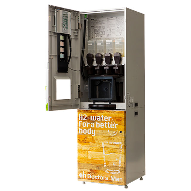 Hydrogen Beverage Vending Machine