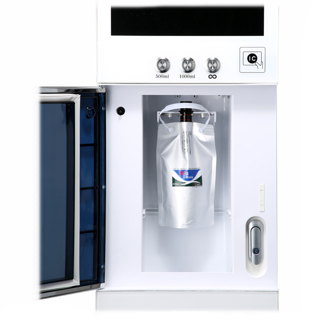 Hydrogen Water Vending Machine