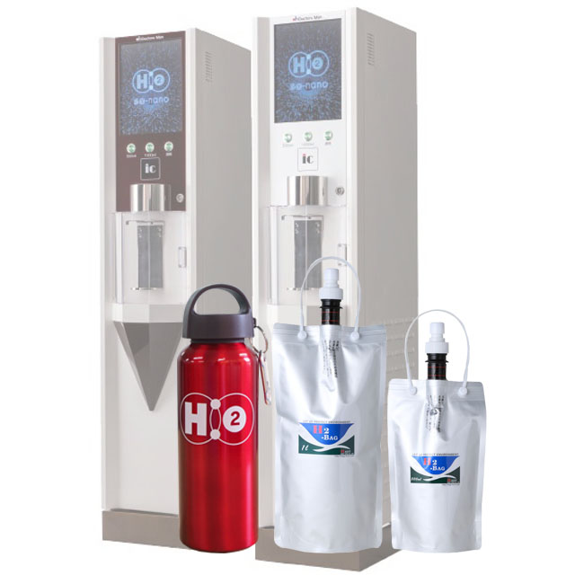 Hydrogen Water Vending Machine