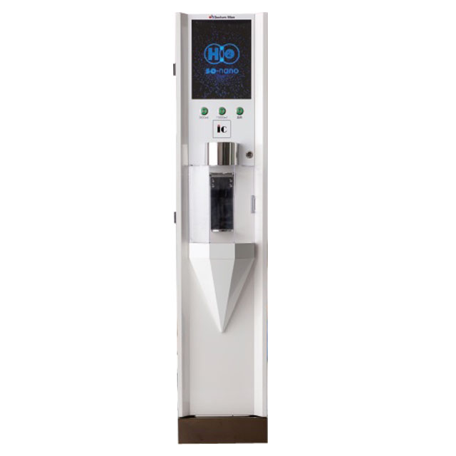 Hydrogen Water Vending Machine