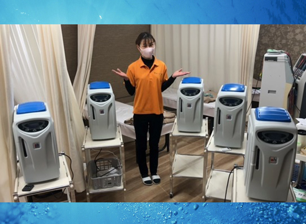 Image of hydrogen inhalation service at Chiropractic