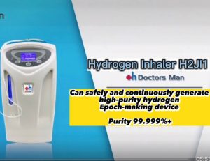 Imgae of Doctors Man Hydrogen Inhaler